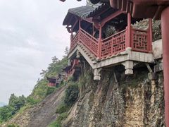 -大慈岩风景区