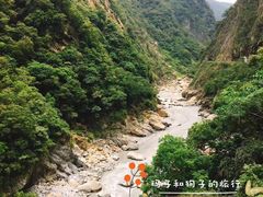 -太鲁阁公园