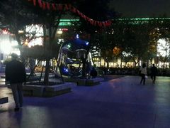 android_upload_pic-证大大拇指广场(芳甸路店)