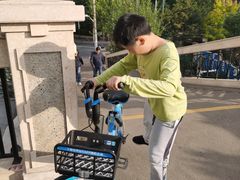 -苏州河梦清园环保主题公园