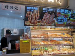 -夸父炸串(金桥国际广场店)