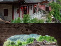 -天台山景区