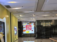 -万龙洲海鲜(大兴绿地缤纷城店)