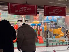 -南通奥特莱斯购物广场