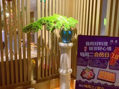 -山川小町·极番烧肉(新地假日广场店)