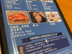 -頂好酒家·经典粤菜(海信广场店)