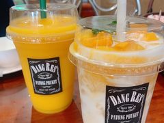 芒果冰-Dang restaurant (patong phuket)