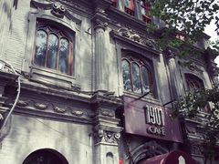 -1901 Cafe(西四店)