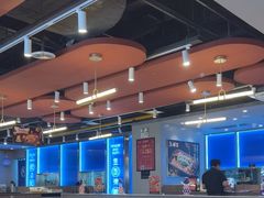 -鱼酷活鱼烤鱼(沈阳大悦城店)