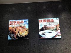 -拌粉君·江西小炒(石厦时代店)