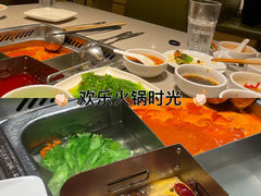 -海底捞火锅(吾悦广场店)