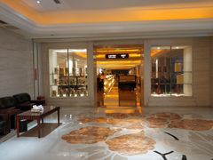 -白金汉爵大酒店(相城店)