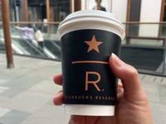 -星巴克臻选(成都太古里店)