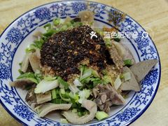 -尕周羊杂碎·清真