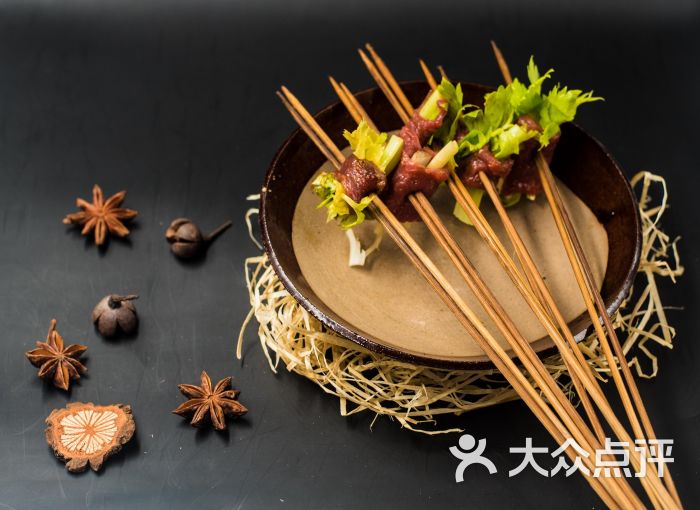 竺签签串串香芹菜牛肉图片 - 第37张