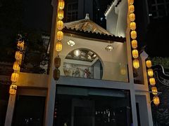-坂田手造文化街