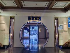 -富黎华海鲜大酒楼(正大广场店)