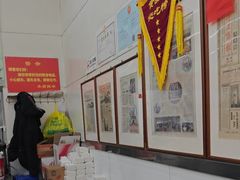 -杨记灌肠(食品街店)