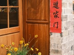 -前童古镇