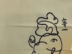 -辛一·铜锣烧(大宁久光店)