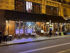 -Le Comptoir de la Gastronomie