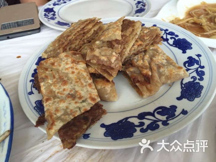 大胡子肉饼