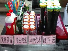 -春发生饭店·非遗(南院门店)