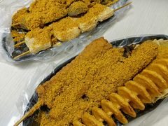 -安发瞧麻辣烫(总店)