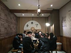 -白乐天毛肚火锅馆(南滨路店)