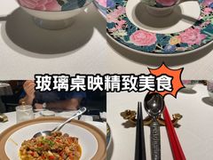 -潇湘府PLUS(大族广场店)