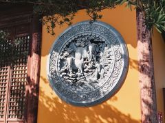 -龙华寺