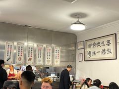 -姚记炒肝店(鼓楼店)