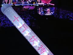 -山西体育中心红灯笼体育场