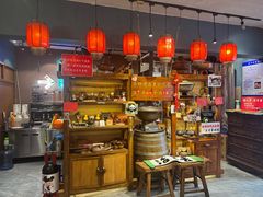 -名扬烤肉(起源店)