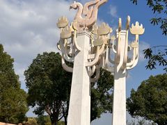 -鸿山遗址博物馆