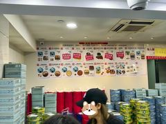-珍妮曲奇聪明小熊(尖沙咀店)