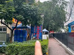 -花苑美食横琴生蚝火锅(拱北粤华路店)