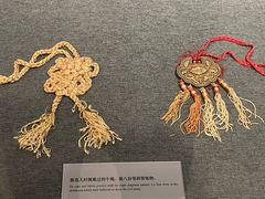-北京鲁迅博物馆(北京新文化运动纪念馆鲁博馆区)