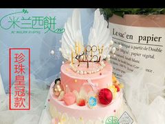 -生日蛋糕米兰西饼(袁州店)