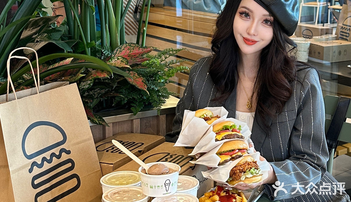 汉堡界的“爱马仕”Shake Shack终于来天津啦❗️  