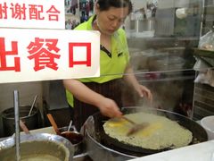 -清真·二嫂子煎饼果子(鼓楼旗舰形象店)