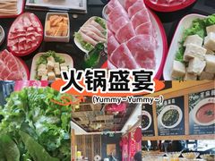 -重庆德忆火锅（龙南街3店）(渝水岸餐饮)