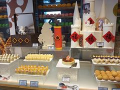 -佛山恒安瑞士大酒店-瑞士咖啡厅-主题自助餐