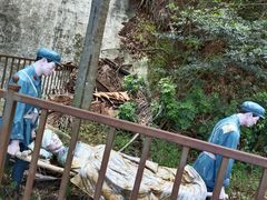 -求水山公园