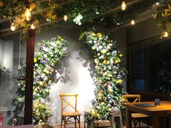 -IFIF 如果花園(宽厚里店)