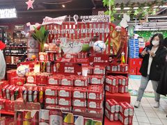 -世纪联华(杭州新塘路店)