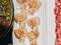 -蒙都43°9羊火锅(平庄店)