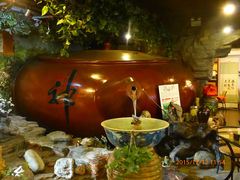 大堂-武林峰餐厅(龙湖星悦荟店)