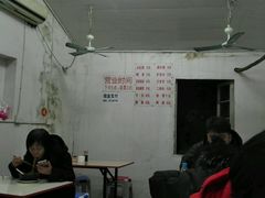 -黑皮酸菜鱼(三山街店)