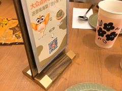 -池奈·咖喱蛋包饭(熙地港店)